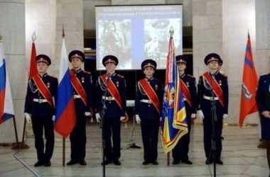 Воспитанники казачьего кадетского корпуса имени Недорубова принесли клятву верности Отечеству