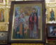 В Волгограде верующие встретили мощи святителя Луки и священномученика Киприана и мученицы Иустины