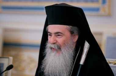 Патриарх Иерусалимский Феофил III призвал Предстоятелей Православных Церквей на «братскую встречу в любви» в Иордании