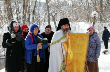 На источнике Иоанна Богослова совершен молебен