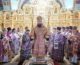 В Великий Четверг митрополит Феодор совершил Божественную литургию в Казанском кафедральном соборе