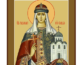 Сегодня день памяти святой равноапостольной княгини Ольги