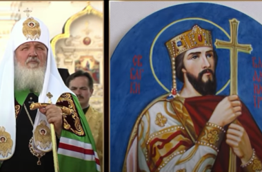 Патриарх Кирилл: Зачем князь Владимир крестил Русь?