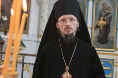 Патриаршим экзархом всея Беларуси назначен епископ Борисовский и Марьиногорский Вениамин