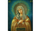 Святая Церковь чтит икону Божией Матери «Уми­ле­ние» Се­ра­фи­мо-Ди­ве­ев­ский