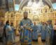 Литургию в Казанском соборе в праздник Рождества Богородицы возглавил митрополит Феодор