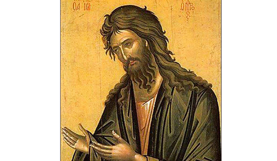 Акафист предтече и крестителю господню. Акафист предтече и крестителю господню. Молитва пророку иоанну крестителю. И. Канон иоанну предтече.