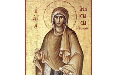 11 ноября — день памяти преподобномученицы Анастасии Римляныни, Солунской (Фессалоникийской)