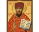 13 ноября — память священномученика Иоанна Кочурова, Царскосельского, пресвитера