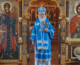 В праздник Казанской иконы Божией Матери Патриарх Кирилл совершил Литургию в Александро-Невском скиту