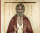 14 декабря совершается память праведного Филарета Милостивого, Пафлагонянина