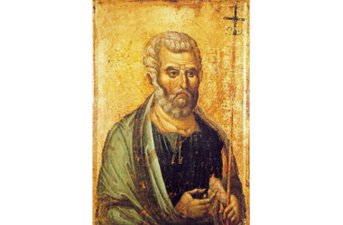 29 января — день поклонения честным веригам святого и всехвального апостола Петра