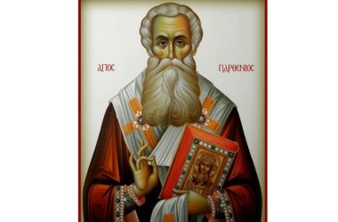 Православная Церковь чтит свя­ти­теля Пар­фе­ния, епи­скопа Ламп­са­кий­ского