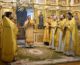 Митрополит Феодор возглавил Литургию в Казанском кафедральном соборе в день памяти трех святителей