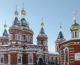 Супруга посла Индии в России посетила Казанский собор Волгограда