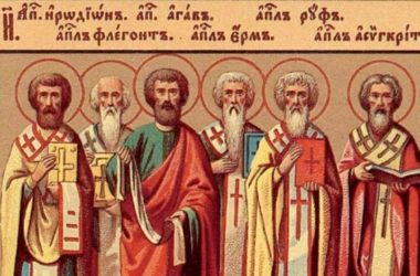 21 апреля — память апостол от 70-ти Родиона (Иродиона) Патрасского, епископа