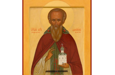 Православная Церковь чтит память преподобного Даниила Переяславского