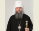 Приветствие Председателя Синодального отдела религиозного образования и катехизации митрополита Евгения