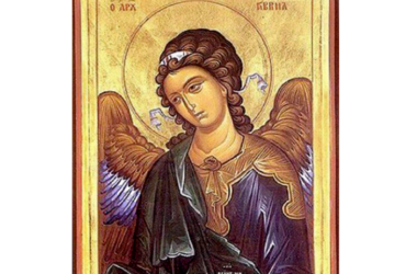 26 апреля — Собор архангела Гавриила