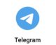Молодежный отдел приглашает к общению в Telegram