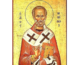 11 августа — рождество святителя Николая, архиепископа Мирликийского