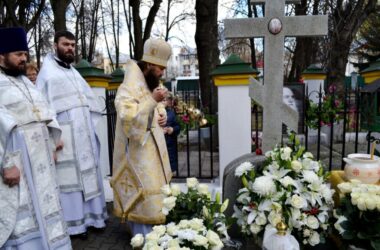 Митрополит Феодор почтил память своего духовного отца