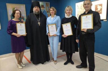 Волгоградские педагоги получили награды межрегионального этапа Всероссийского конкурса «За нравственный подвиг учителя»