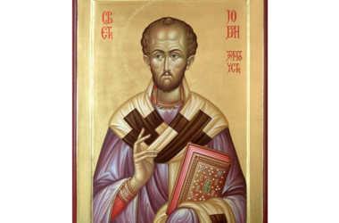 26 ноября — день памяти святителя Иоанна Златоуста