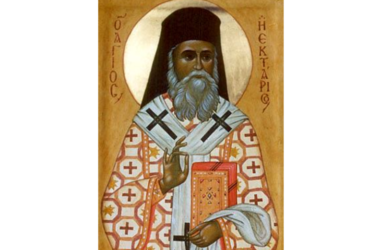 22 ноября — день памяти святителя Нектария Эгинского, мит­ро­по­лита Пен­та­поль­ского