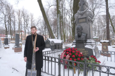 В годовщину кончины Ф.М. Достоевского в Санкт-Петербурге молитвенно почтили память писателя