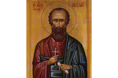 27 июля — память апостола от 70-ти Акилы Гераклейского, епископа