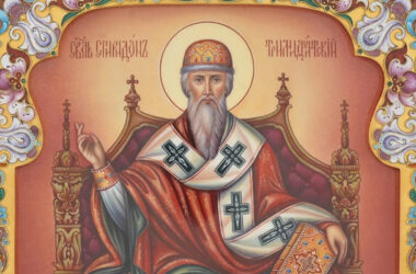 Частицу мощей святителя Спиридона Тримифунского доставят в Волгоградскую епархию