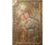В Волгоградскую епархию прибудет икона Божией Матери «Взыскание погибших» из Запорожья