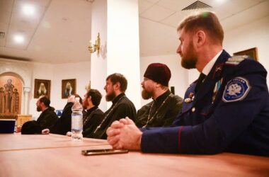 Священнослужители Волгоградской епархии приняли участие в вебинаре, посвященном взаимодействию Церкви и казачества