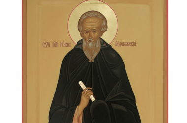 30 ноября Церковь вспоминает ученика Сергия Радонежского – преподобного Никона