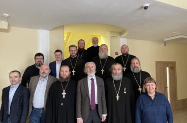 Представители Волгоградской епархии приняли участие в ежегодной встрече Российской ассоциации центров изучения религий и сект