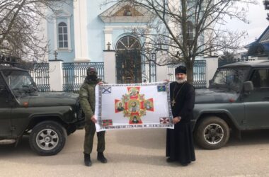 «Ваша помощь очень важна для нас!»