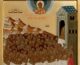 Святая Церковь совершает память Сорока мучеников, в Севастийском озере мучившихся