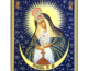 27 апреля — празднование иконы Божией Матери Остробрамская