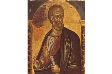 23 мая – день памяти святого Апостола Симона Зилота