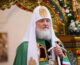 Патриаршее поздравление митрополиту Волгоградскому Феодору с 50-летием со дня рождения