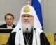 Патриарх Кирилл предложил разработать конвенцию по правам и защите семьи