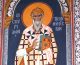 25 декабря — память святителя Спиридона Тримифунского
