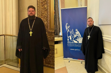 Представители Волгоградской епархии приняли участие в работе направления по тюремному служению