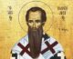 Святая Церковь празднует память святителя Василия Великого