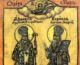 31 января — память святителей Афанасия и Кирилла, архиепископов Александрийских