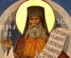 23 января — день памяти святителя Феофана Затворника