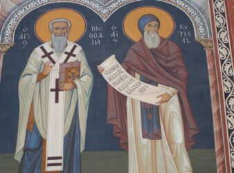 Церковь вспоминает святых равноапостольных Мефодия и Кирилла