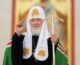 Сегодня, 24 мая, Святейший Патриарх Кирилл отмечает день тезоименитства