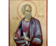 23 мая Церковь чтит память святого апостола Симона Зилота (Кананита)